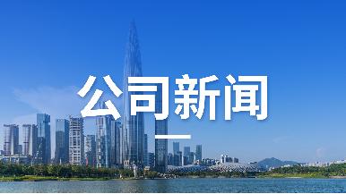 底部图