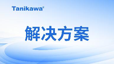 底部图