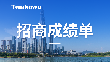 底部图