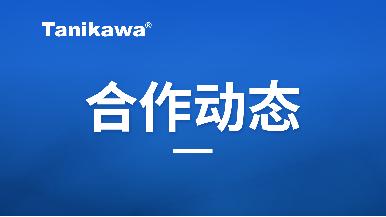 底部图
