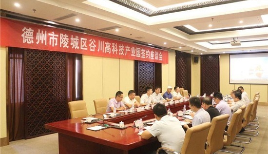 腾博汇游戏官网·(中国)专业效劳,诚信为本