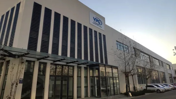 腾博汇游戏官网·(中国)专业效劳,诚信为本