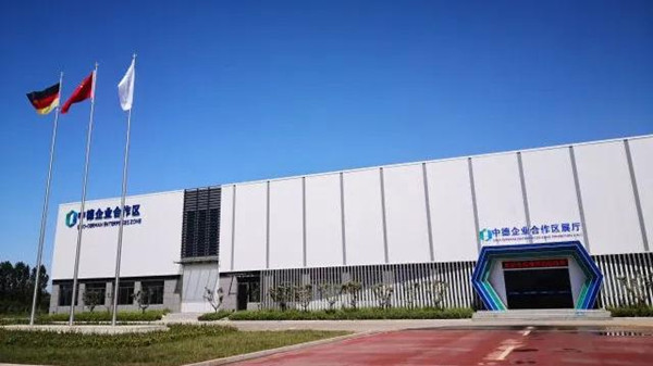 腾博汇游戏官网·(中国)专业效劳,诚信为本