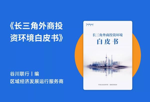 腾博汇游戏官网·(中国)专业效劳,诚信为本