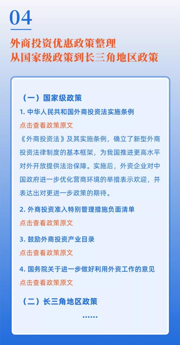 腾博汇游戏官网·(中国)专业效劳,诚信为本