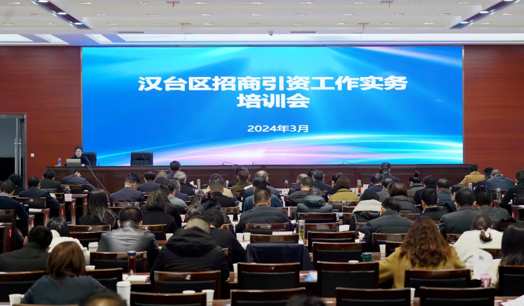 腾博汇游戏官网·(中国)专业效劳,诚信为本