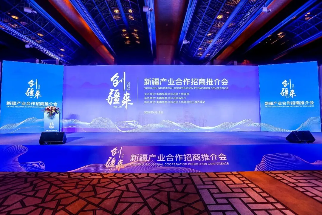 腾博汇游戏官网·(中国)专业效劳,诚信为本