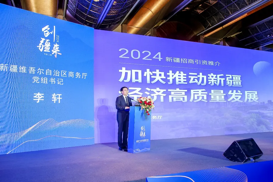 腾博汇游戏官网·(中国)专业效劳,诚信为本