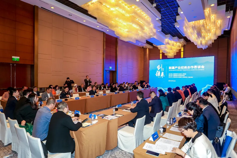 腾博汇游戏官网·(中国)专业效劳,诚信为本