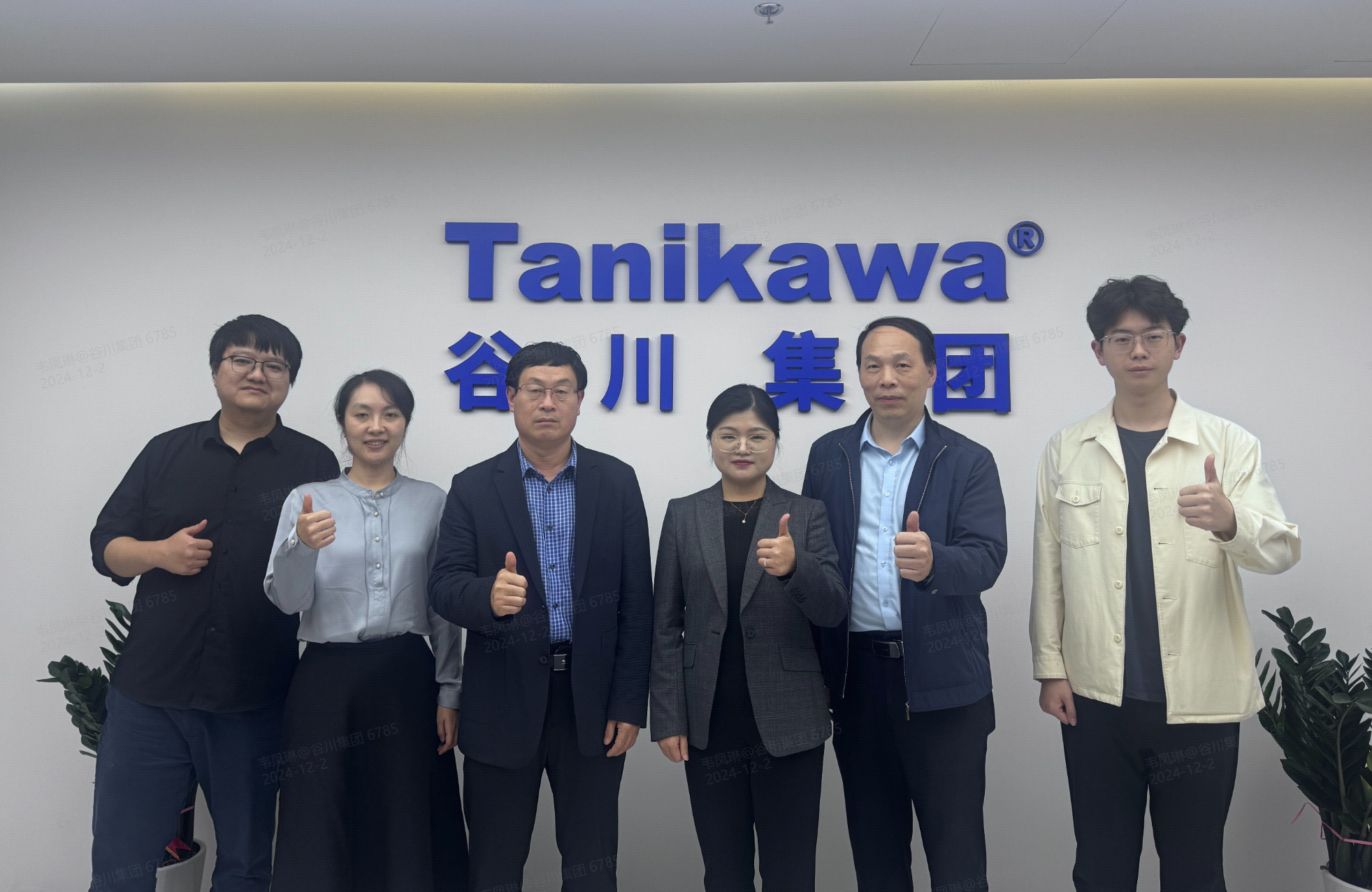 腾博汇游戏官网·(中国)专业效劳,诚信为本