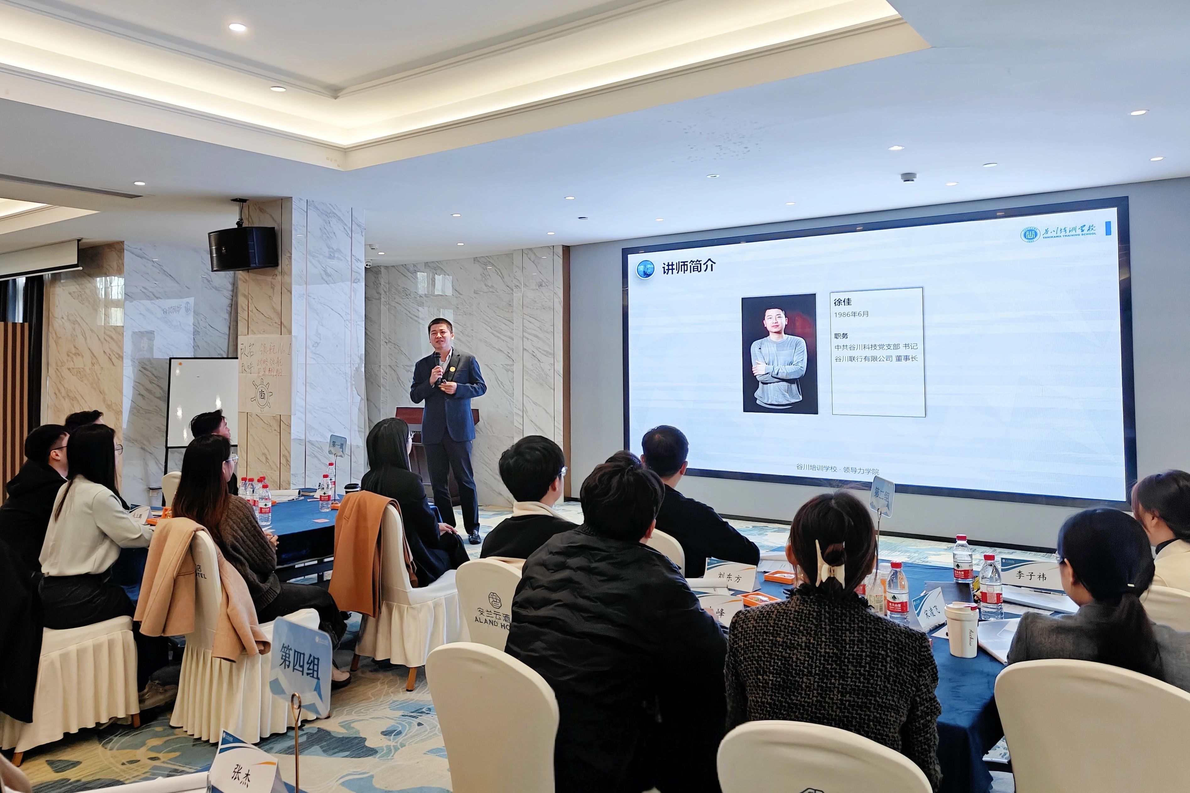 腾博汇游戏官网·(中国)专业效劳,诚信为本