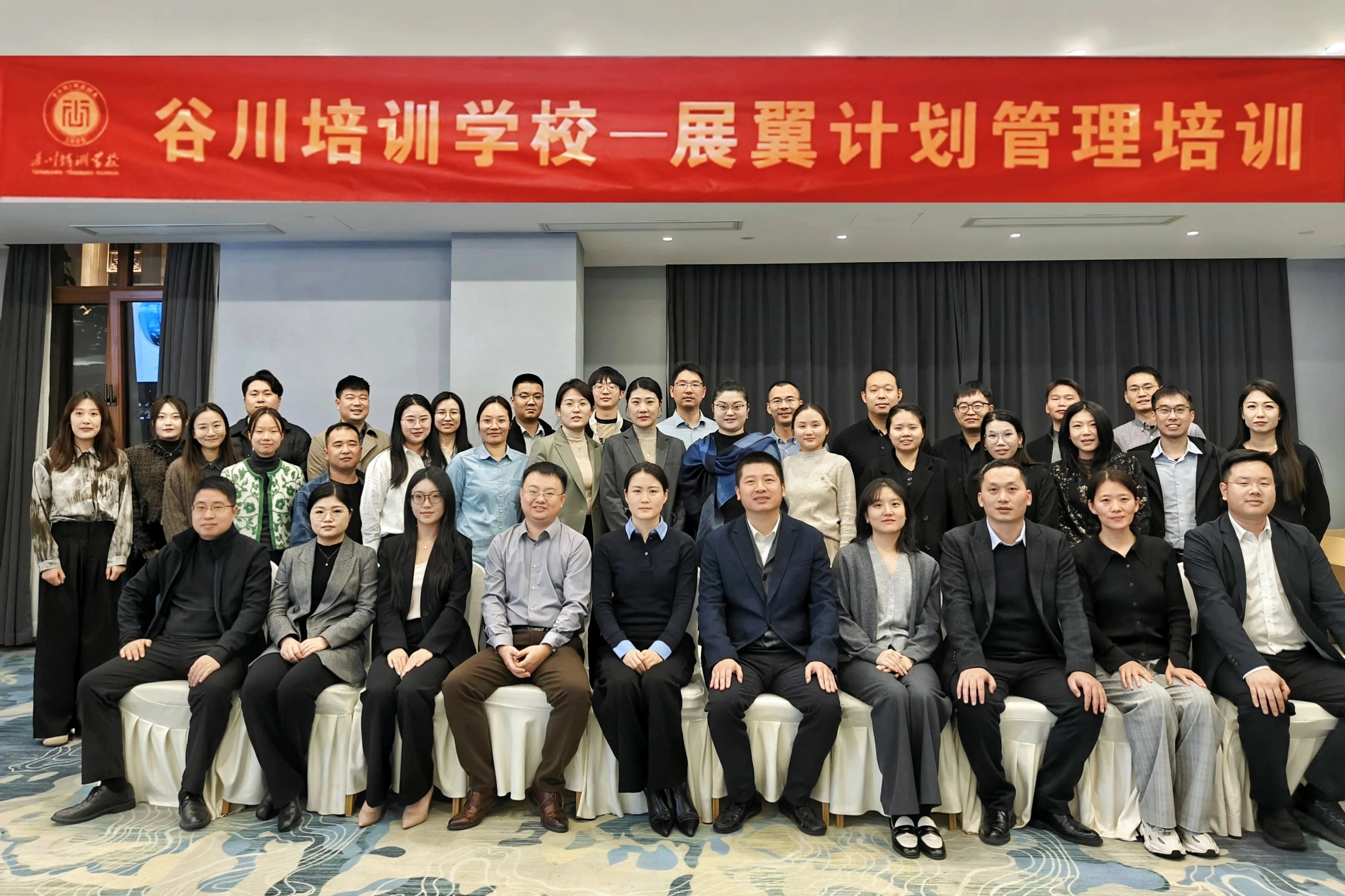 腾博汇游戏官网·(中国)专业效劳,诚信为本