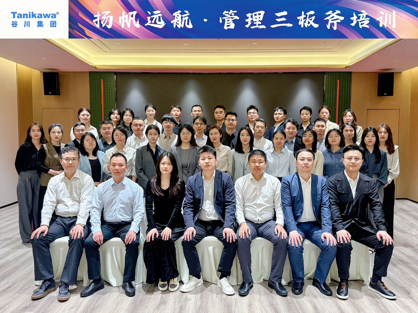 腾博汇游戏官网·(中国)专业效劳,诚信为本