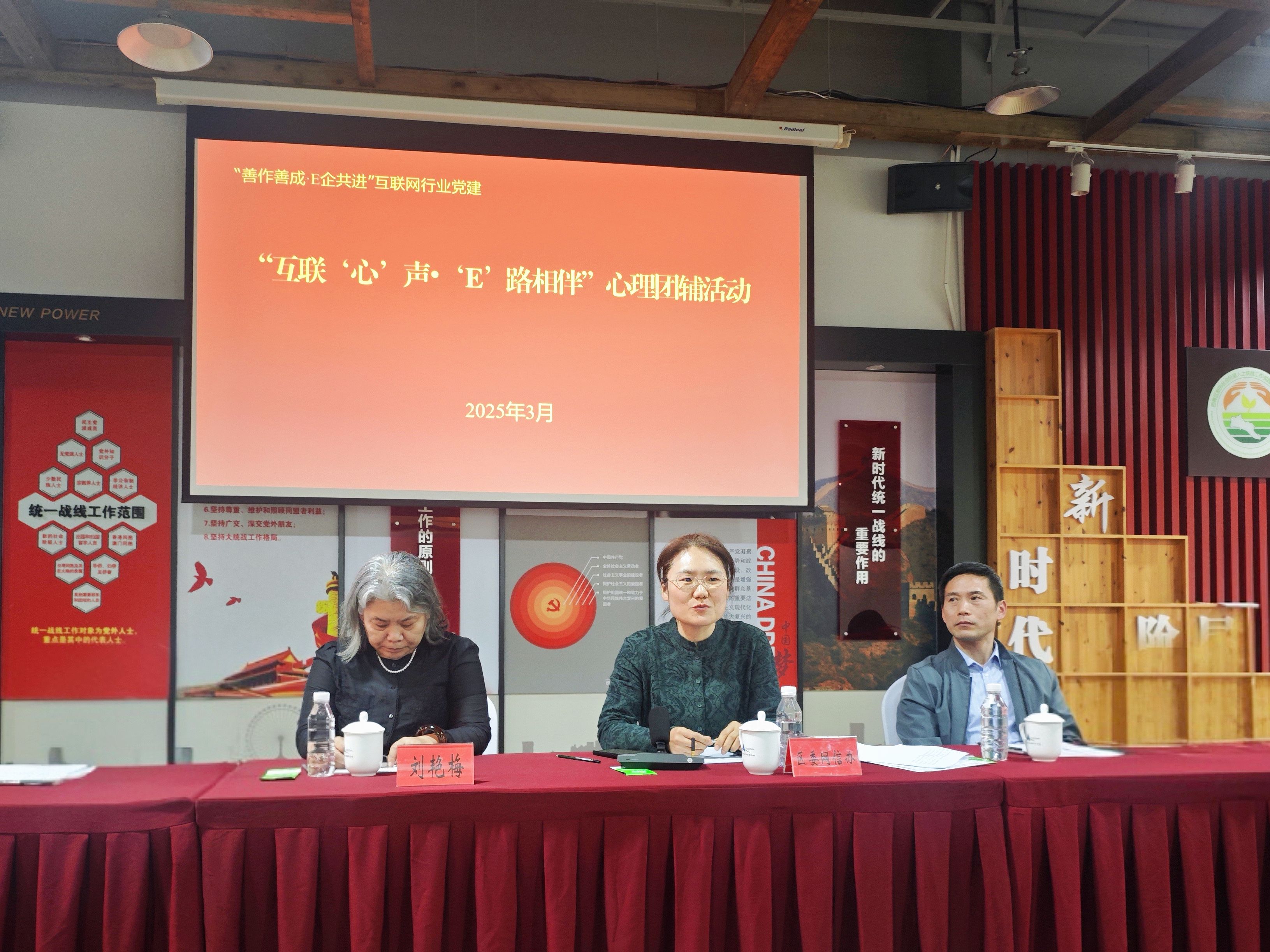 腾博汇游戏官网·(中国)专业效劳,诚信为本
