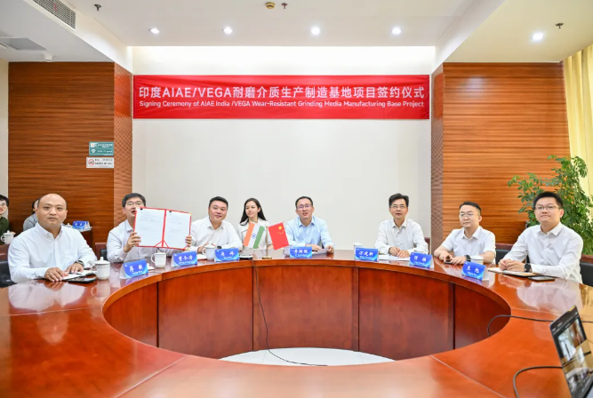 腾博汇游戏官网·(中国)专业效劳,诚信为本