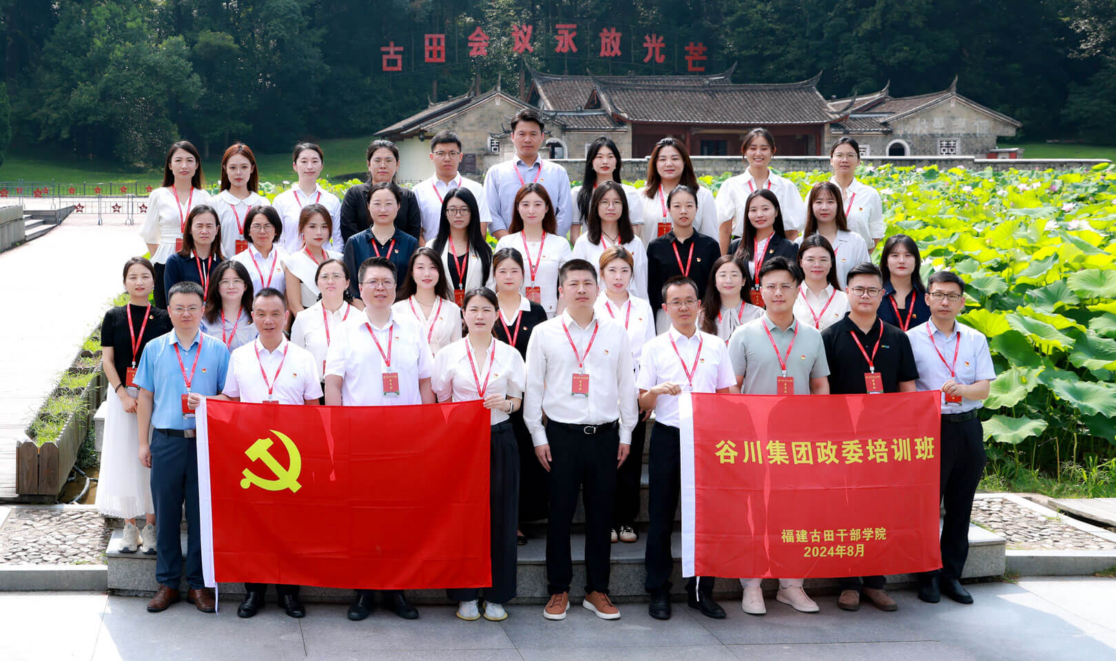 腾博汇游戏官网·(中国)专业效劳,诚信为本