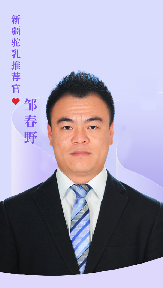 中国·6163银河(股份)有限公司-官方网站